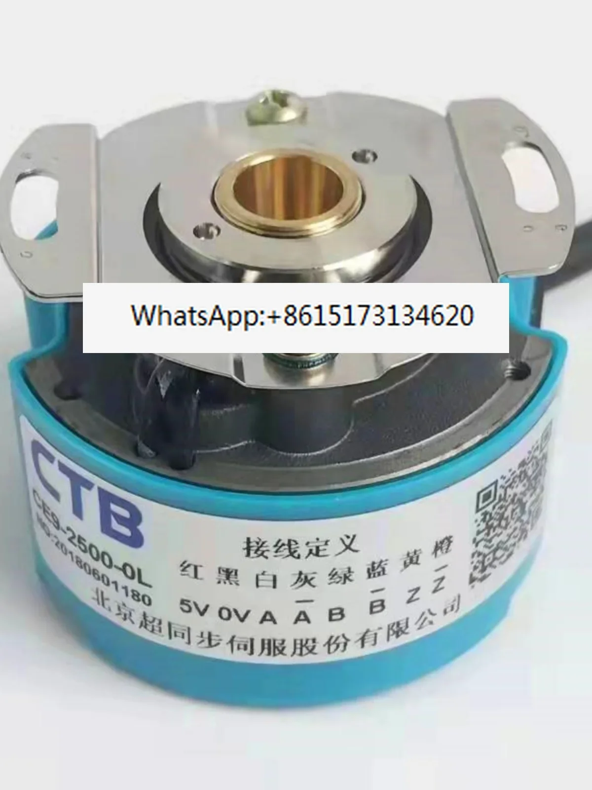 CE9-1024-0L Beijing супер синхронный Серводвигатель шпинделя