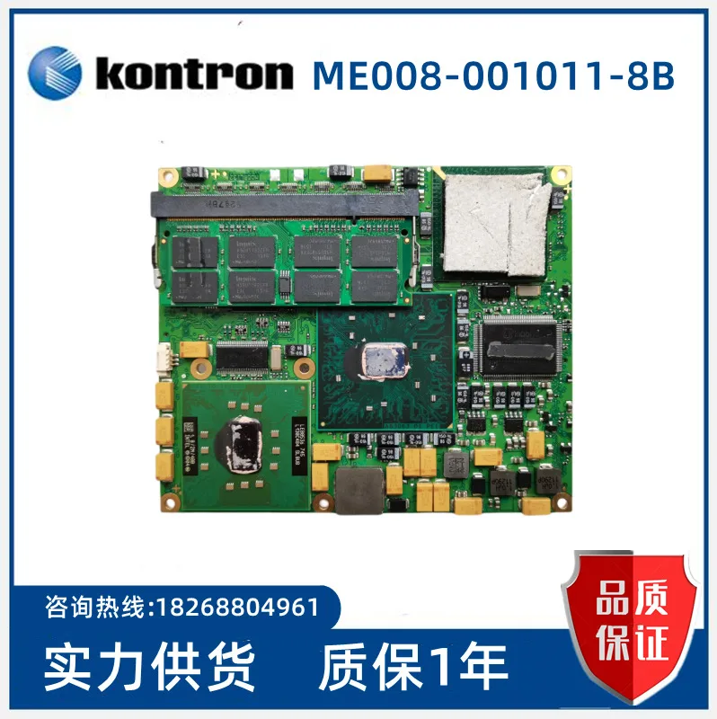 

Материнская плата Gen KONTRON control 18008-001011-8 b g-kong ME008, 001011-8 b spot