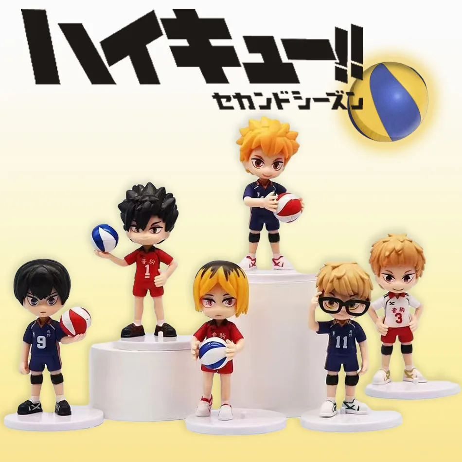Haikyuu волейбольная форма второго поколения модель Q версия 9 5 см