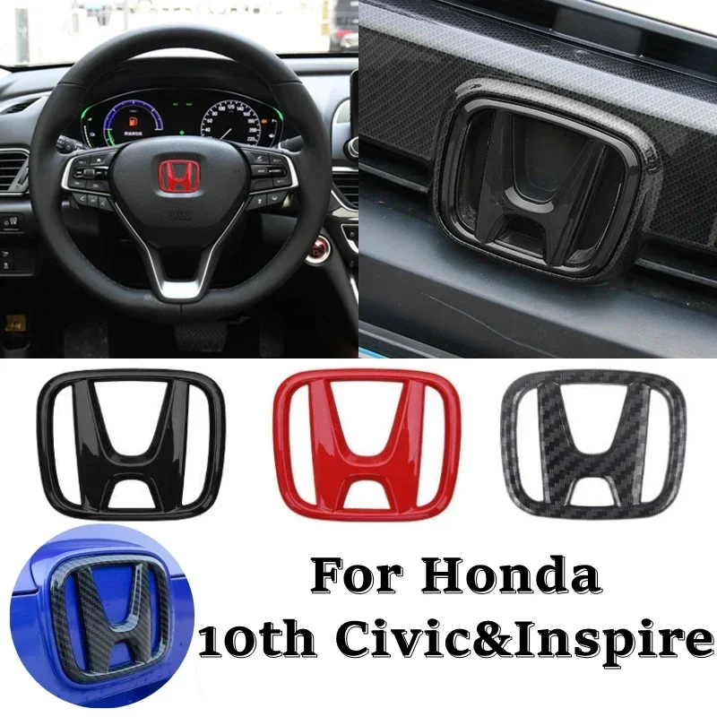 Значок на переднюю решетку радиатора из углеродного волокна для Honda 10th Civic 2016-2020