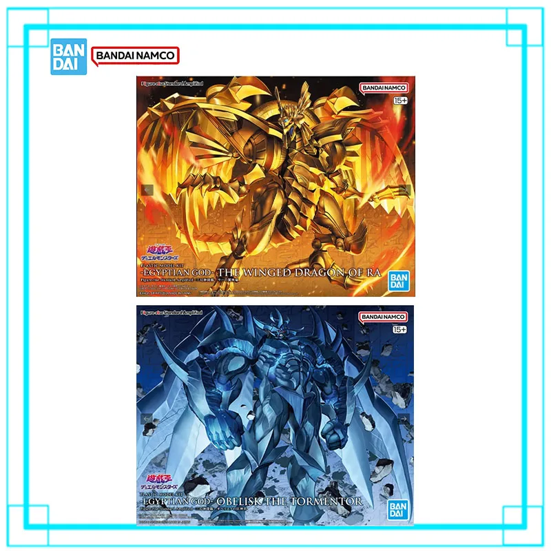 Фото Оригинальный конструктор Bandai Yu-Gi-Oh FRS: Крылатый Дракон Ра, Обелиск-Мучитель. Набор для сборки фигурок из аниме. №1