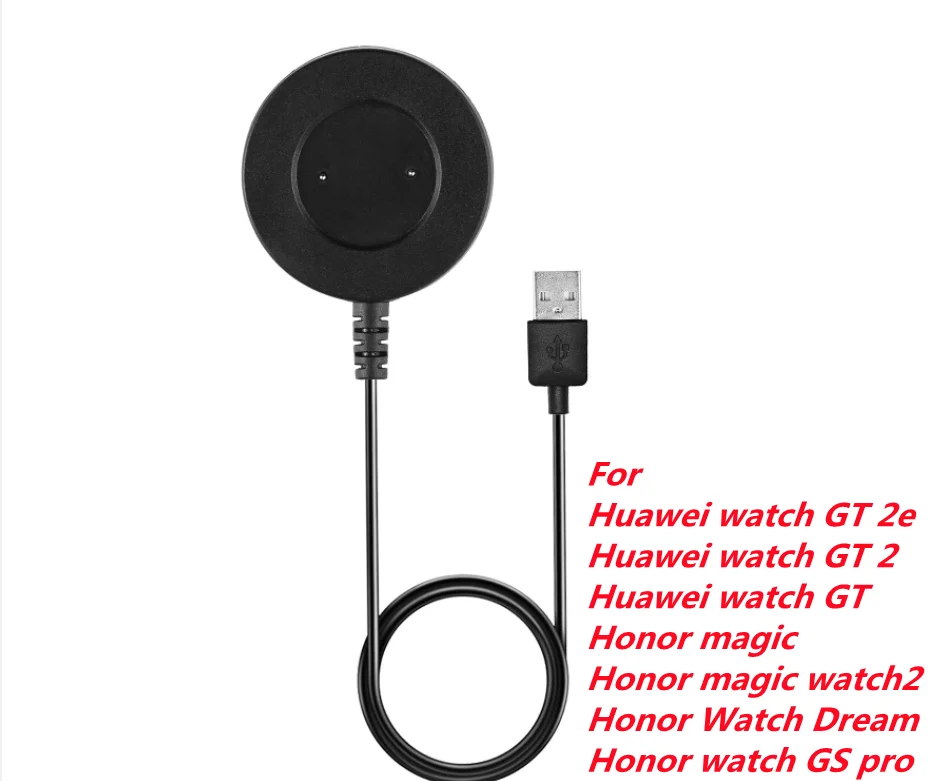 

1M For Huawei Watch GT/GT2/2e Portable Wireless USB Cable Charging Dock Stand Power Magnetic Watch Charger For Honor Magic