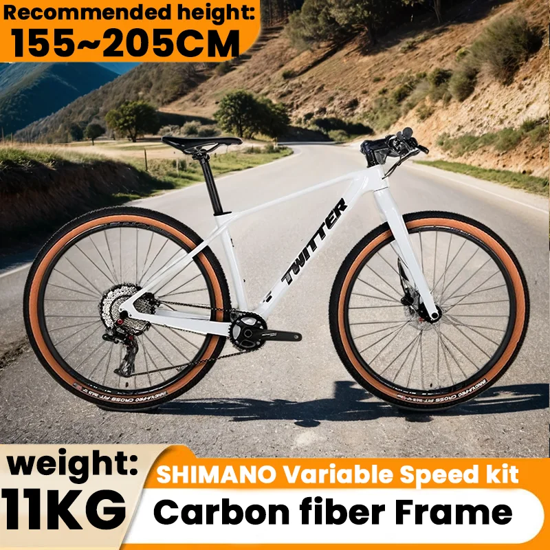 27 5/29 дюймовая рама из углеродного волокна горный велосипед гидравлический