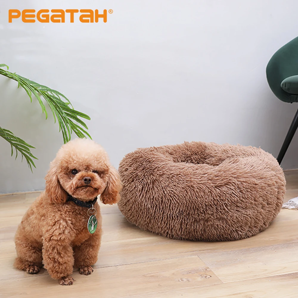 

Bed for Dog Long Plush Dount Basket Calming Cat Beds Hondenmand Pet Kennel House Soft Fluffy Bag Mat for Small Dog Accessories