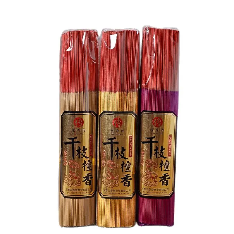 

1KG Smokeless Sandalwood Incense Bamboo Stick Incense Buddha Worship Buddha Incense Sticks Traditional Handcrafted