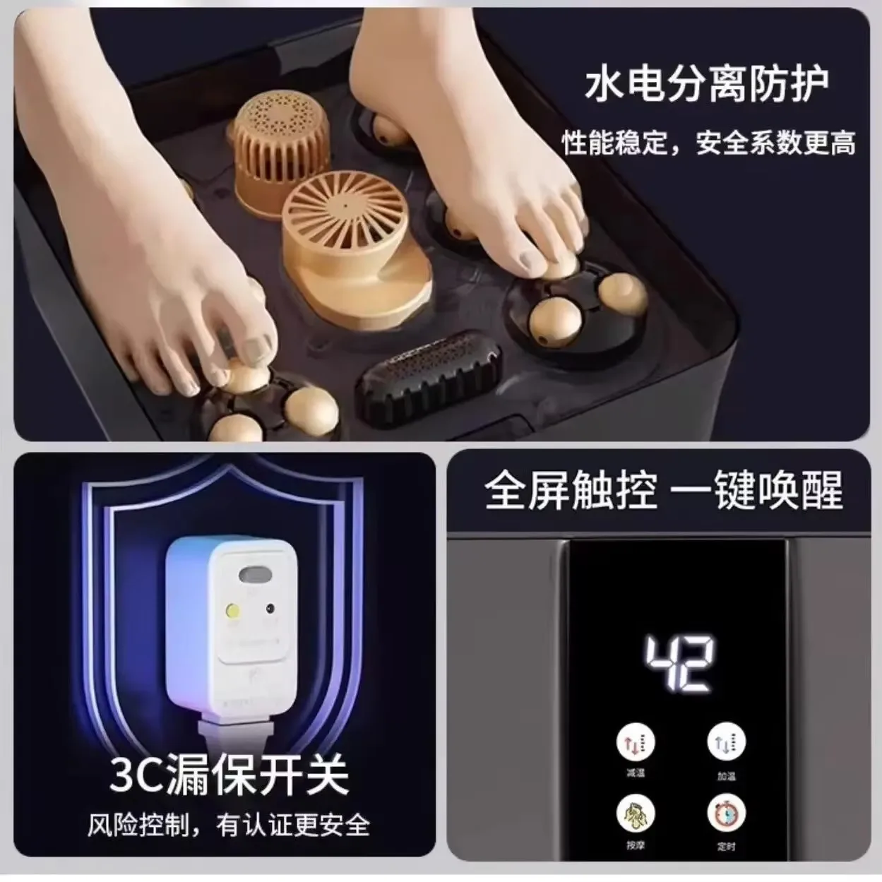 Фото Электрическая складная ванночка для ног FirmHome Store с постоянным подогревом, интеллектуальным автоматическим массажем и функцией оздоровления №2