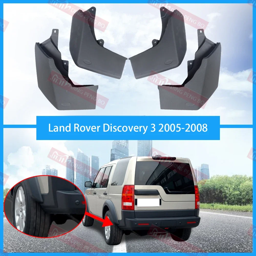 

Брызговики для Land Rover Discovery 3 4 Discovery 5, брызговики, брызговики, автомобильные аксессуары, автостайлинг 2005-2020 4 шт.