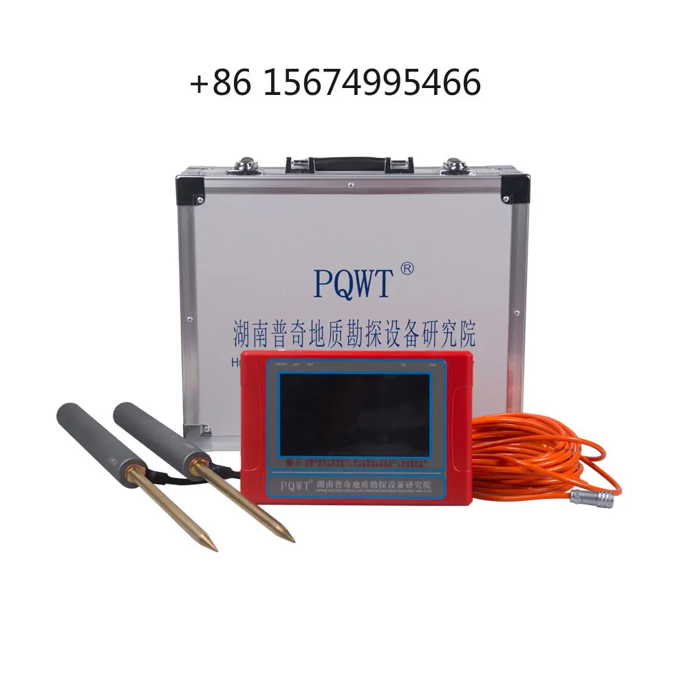 

PQWT-TC150 150m Портативный многофункциональный детектор воды, инструменты для наблюдения за водой