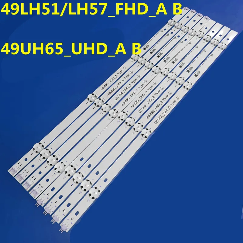 Новая светодиодная лента для 49UH61 49UH65_UHD_A B EAV63452401 49UH650V 49UH652V 49UH670V 49UH668V 49LH5100 49LH5700 HC490DGN-ABRC1-214X