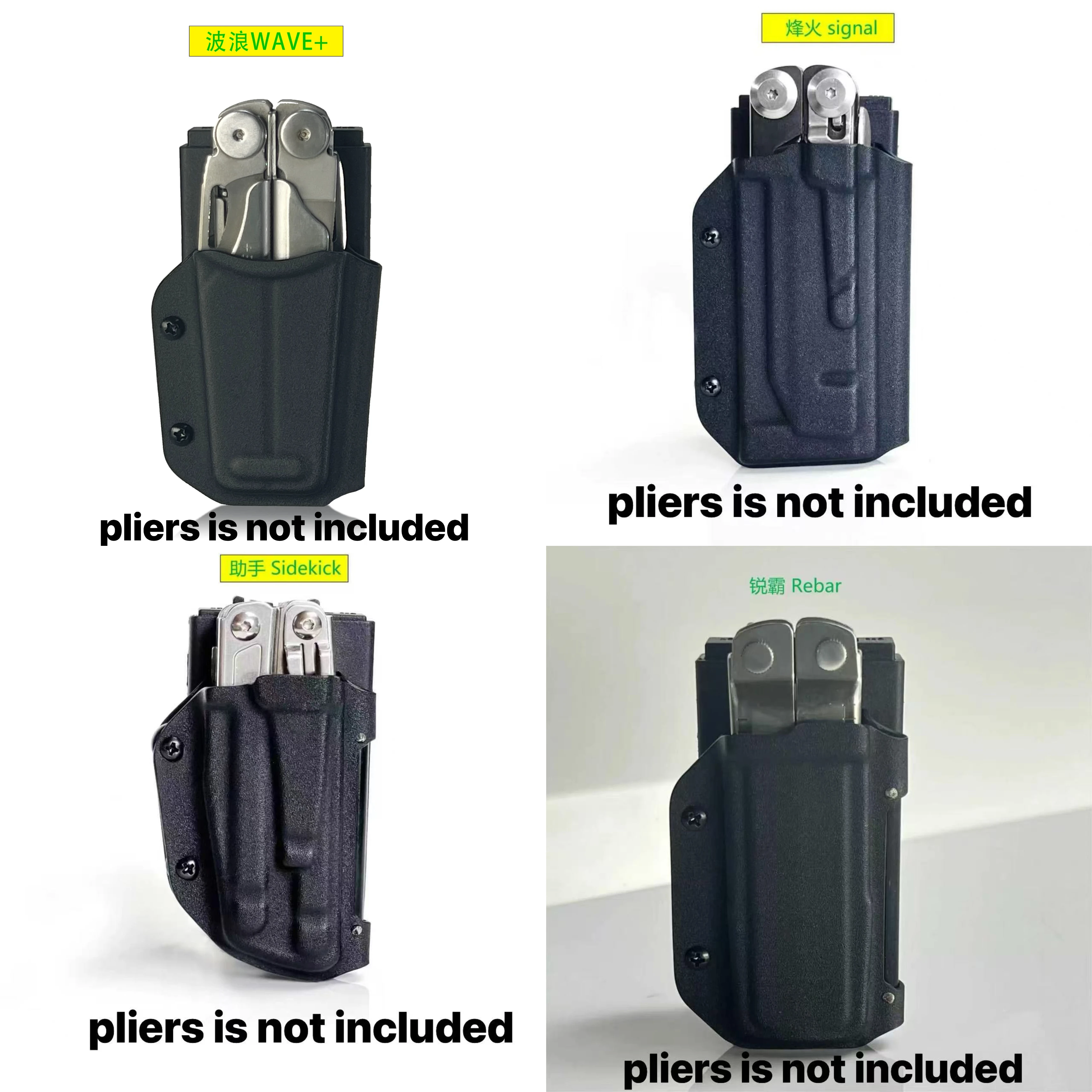 Фото Чехол-ножны Kydex (1 шт.) для многофункциональных плоскогубцев Leatherman WAVE Plus, Sidekick, Rebar, Signal Pliers №1