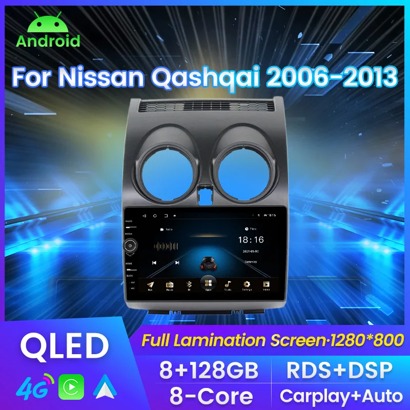 MLOVELINQLED экран Android 10 Автомобильный GPS для Nissan Qashqai J10 2006 2007 2008 2009-2013 мультимедийный