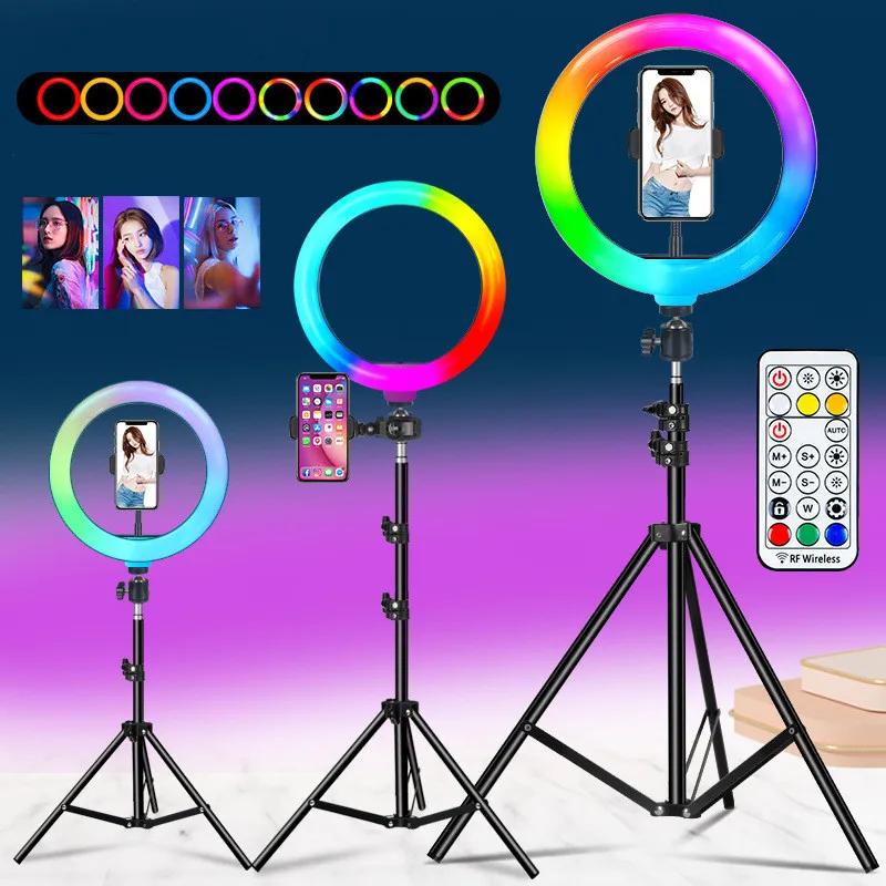 Кольцевой светильник 13 дюймов 33 см RGB профессиональный комплект для фотосъемки