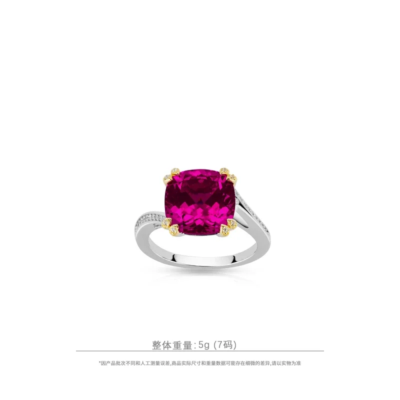 Кольцо CAMEO из серебра 925 пробы с синтетическим цирконом, розово-красное, с крупным квадратным камнем, в винтажной оправе с восемью крапанами, для женщин (art.: 3920d7bc333d2) - 3920d7bc333d2