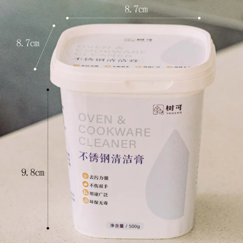 Паста для очистки кухни сильной дезактивации специальный многофункциональный