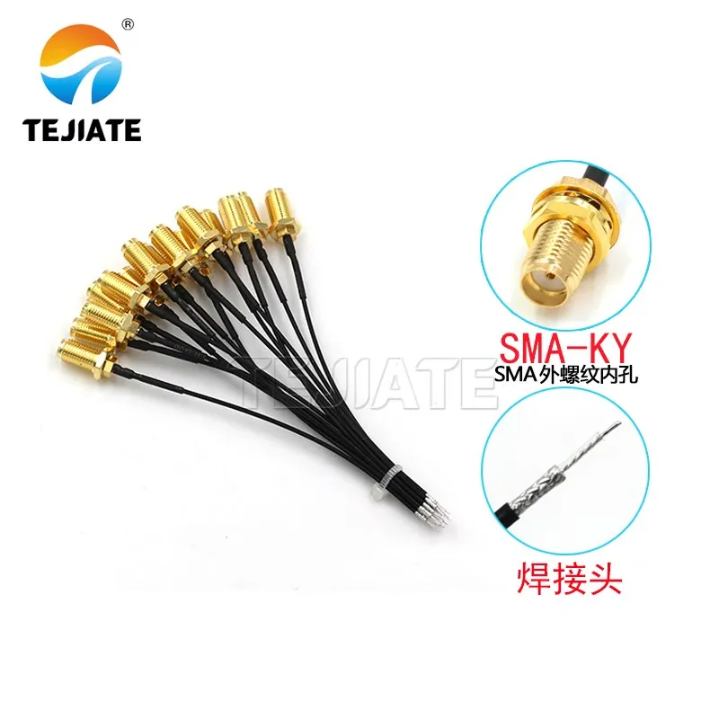 

Радиочастотная антенна UFL RSWTECH стандарт