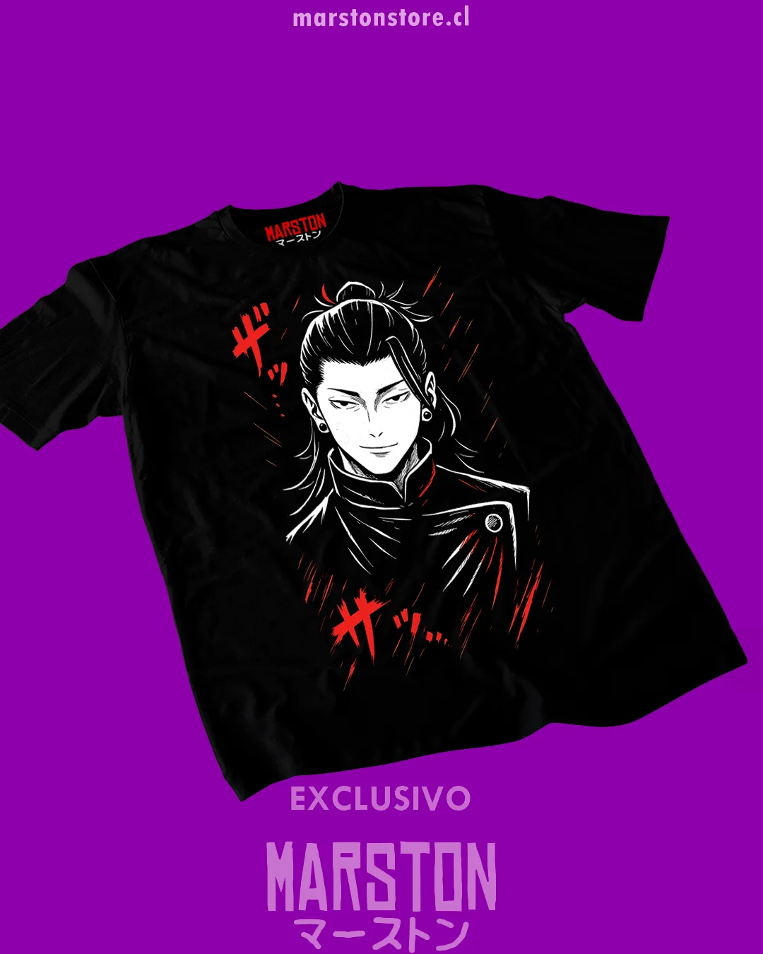 Фото Футболка Geto Jujutsu Kaisen Suguru Gojo Satoru JJK Girl Horror Graphic Anime All Size №1