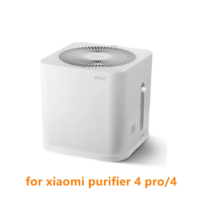 Увлажнитель воздуха Misou большой емкости для Xiaomi 4/4Pro, запасные части для очистителя воздуха Xiaomi 4 Pro/4