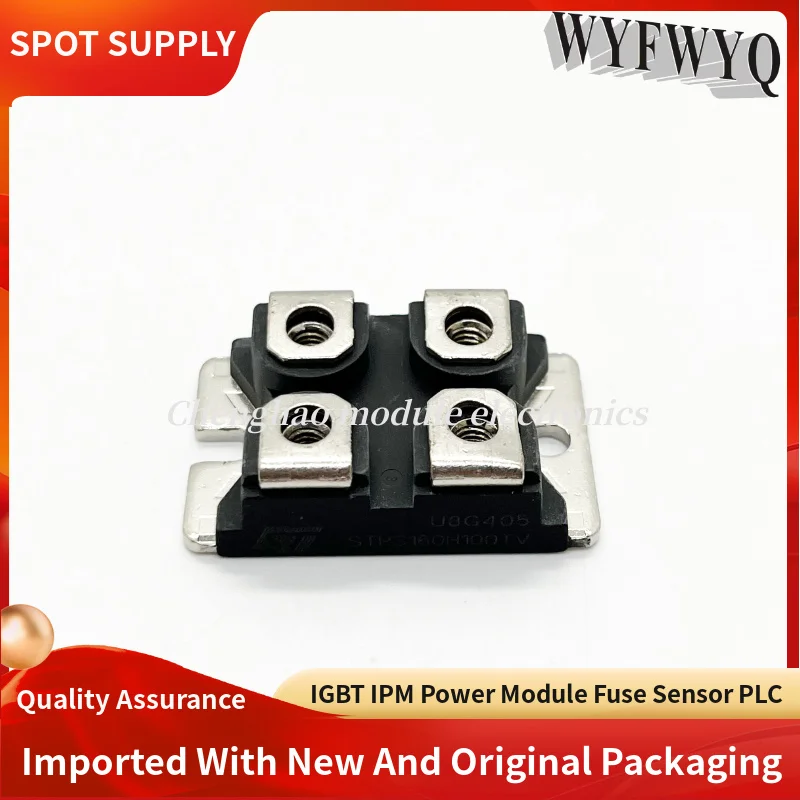 SSTPS24045TV STPS16045TV STPS80H100TV STPS160H100TV STPS24045TV IGBT новый и оригинальный модуль