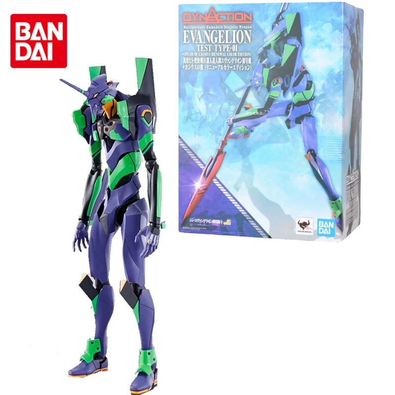 

Фигурка из натурального эва Bandai, фигурка из аниме, экшн-фигурки для мальчиков и девочек, детские подарки на день рождения, Коллекционная мод...