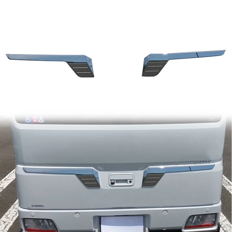 Экстерьер автомобиля ABS хром задняя дверь багажник полоса задней двери края