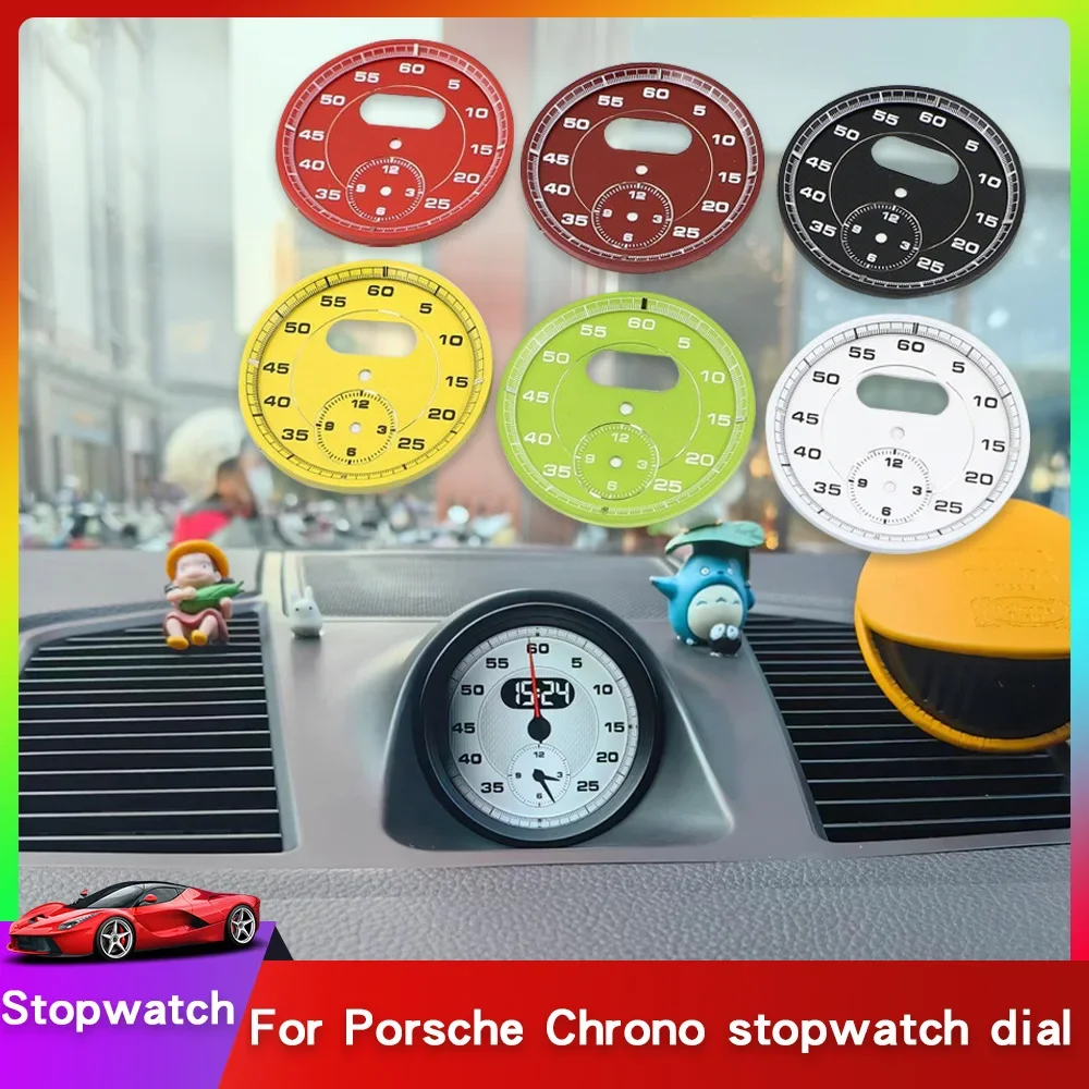 Фото 1 шт., циферблат, хронограф для Porsche 911 Carrera 2013-2019 997 958 Panamera 970 Cayenne Boxster Macan 718 982, секундомер №3