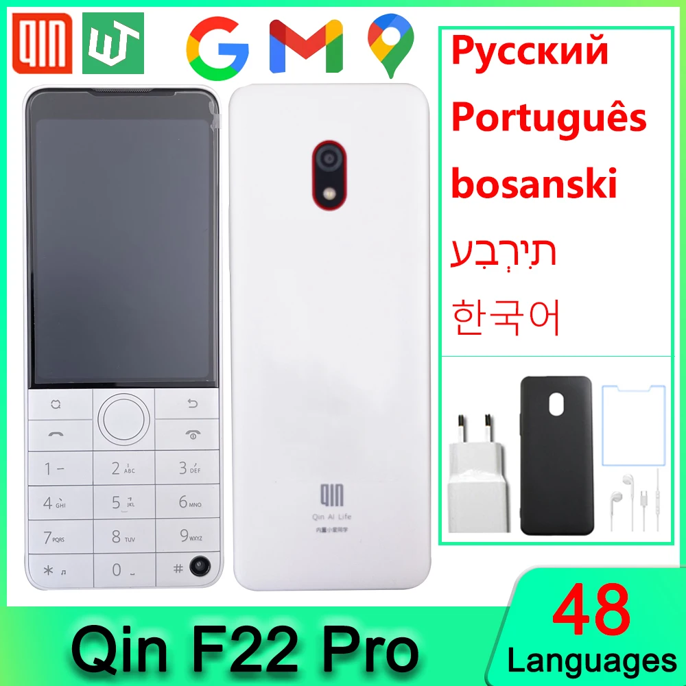 Qin F22 Pro Duoqin MTK Helio G85 Wifi 3.5 Inch 4GB 64GB Octa Core Bluetooth 5.0 640*960 Touch screen Phone have Russian Hebrew