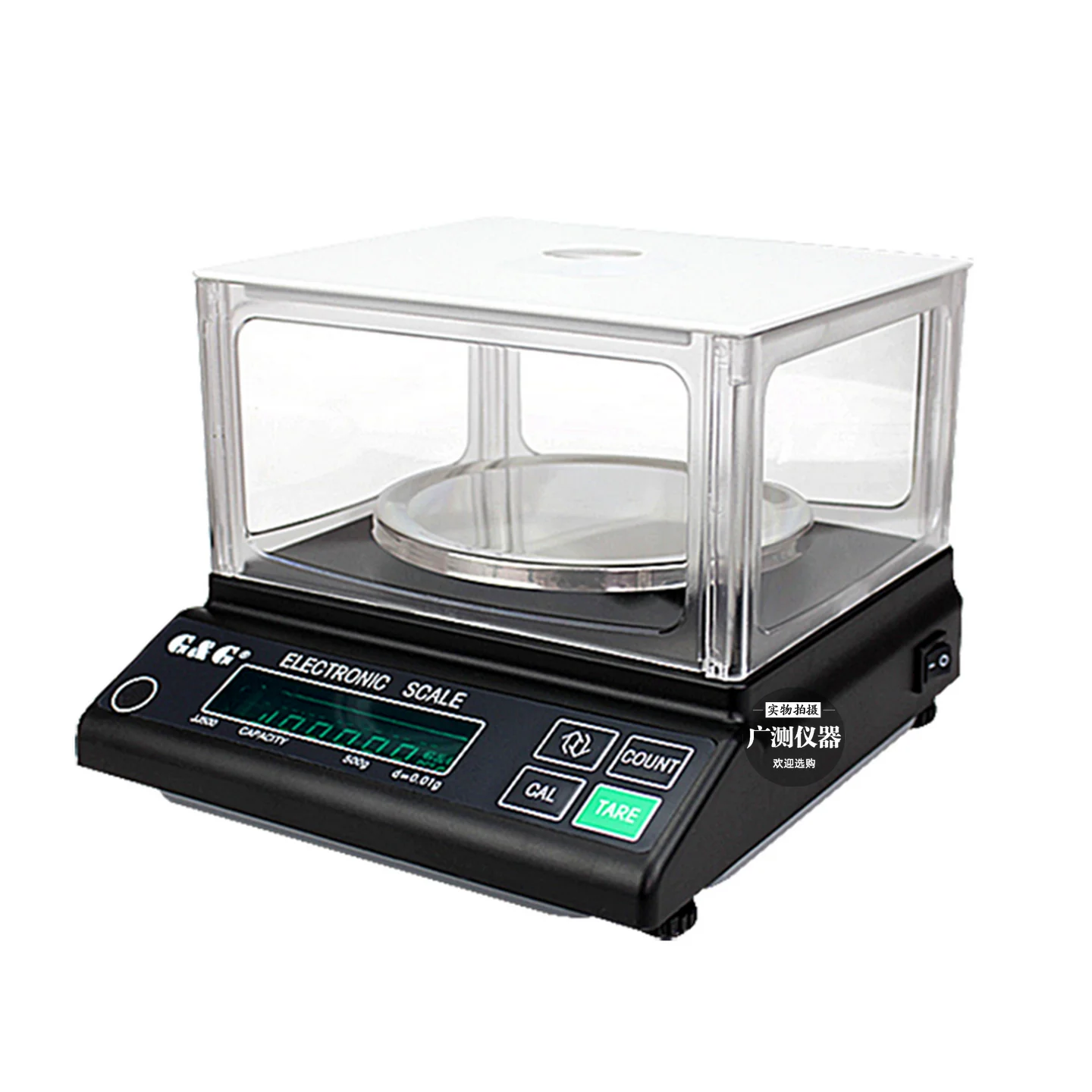 Новые электронные весы Changshu Shuangjie JJ100JJ200JJ300JJ500J600JJ1000, 1 шт. (art.: 3920dc37be893) - 3920dc37be893