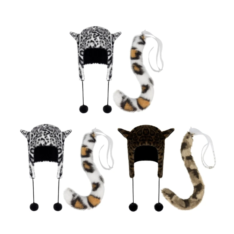 Женская зимняя теплая шапка и костюм с хвостом пушистого животного комплект