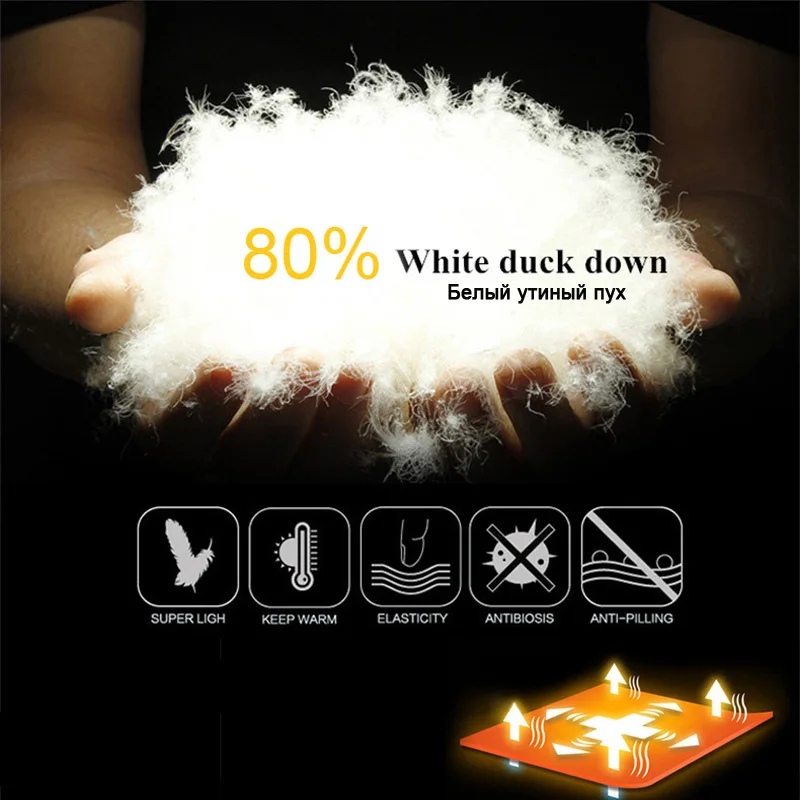 Детский зимний комбинезон на утином пуху до-30 ° 2 предмета |