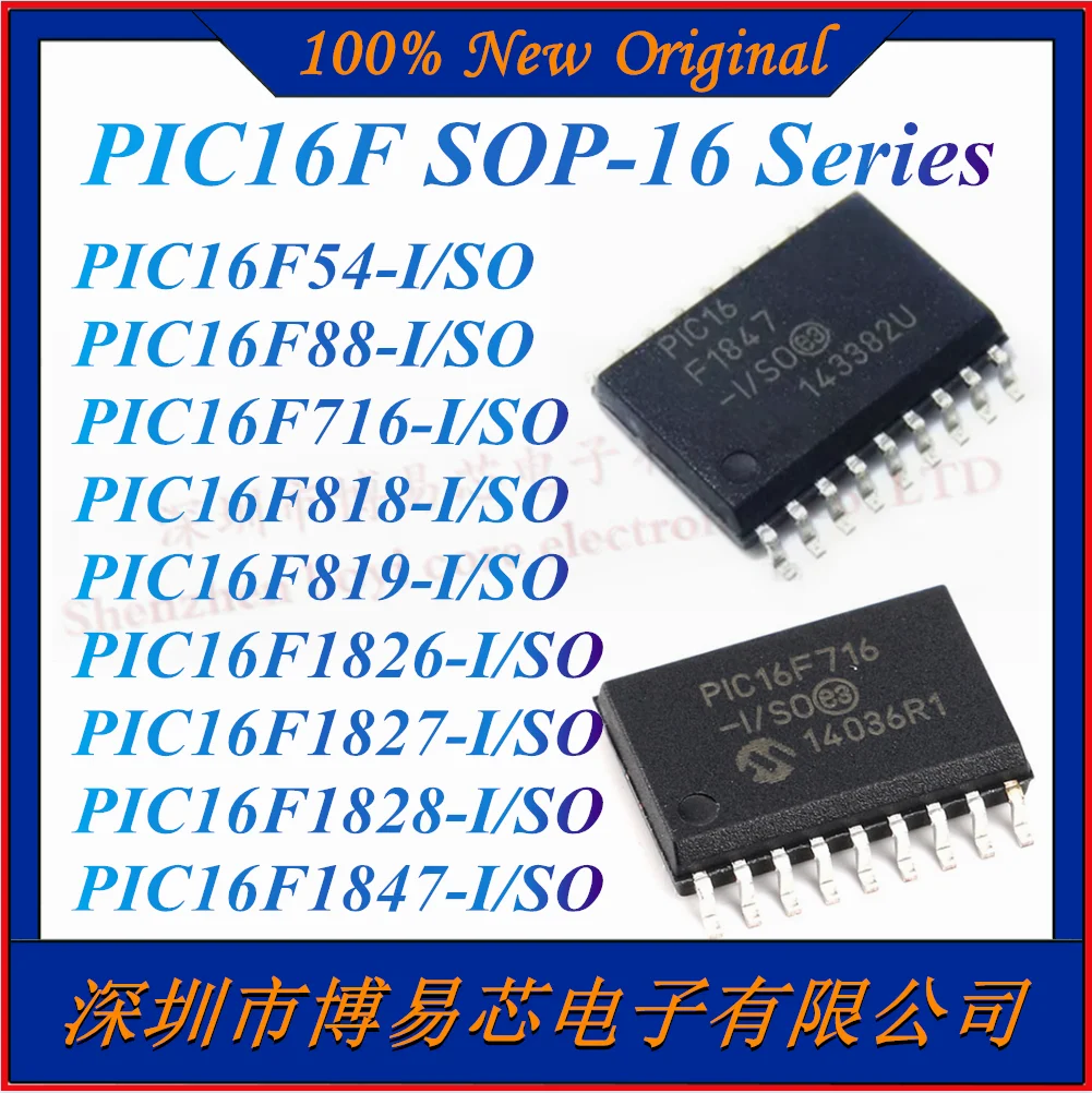 NEW PIC16F54-I SO PIC16F88-I SO PIC16F716-I SO PIC16F818-I SO PIC16F819-I SO PIC16F1826-I SO PIC16F1827-I SO PIC16F1828-I SO PIC16F1847-I SO
