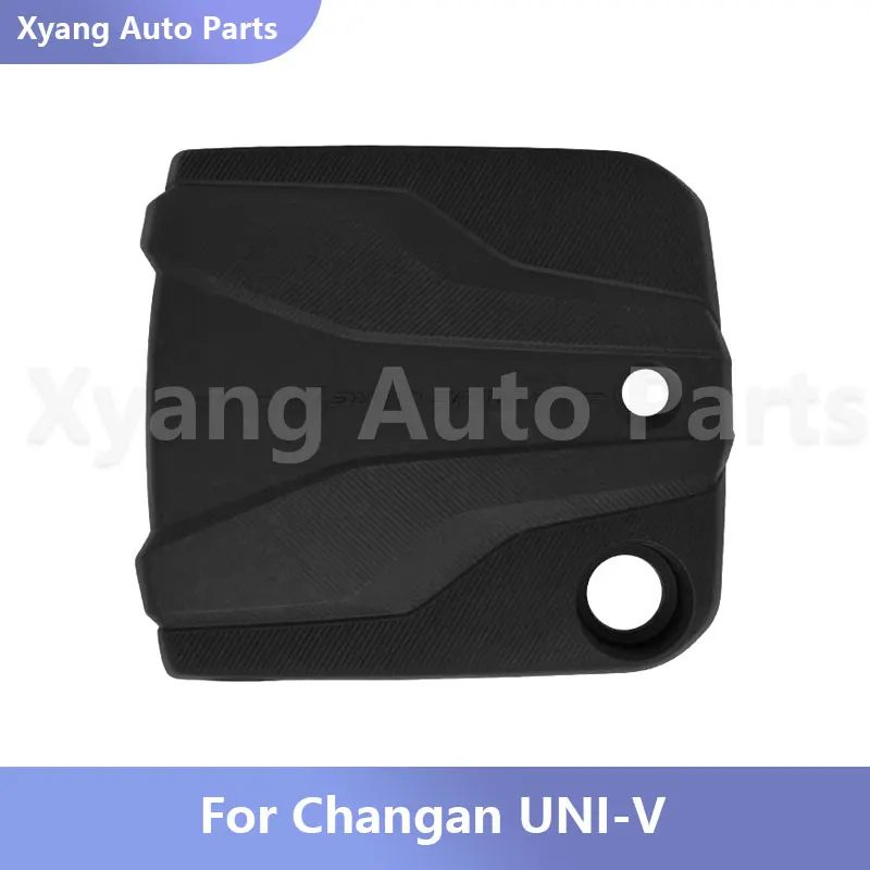 Декоративная крышка двигателя для Changan UNI-V 1.5T 2.0T 5510110 -DE01