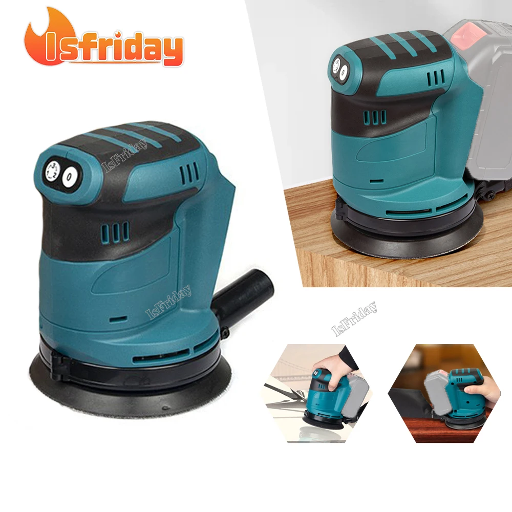 Электрическая орбитальная шлифовальная машина