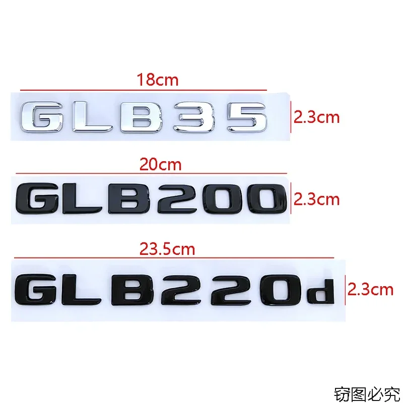 ABS автомобильный значок на задний багажник с буквами наклейка для Mercedes Benz GLB220d GLB180