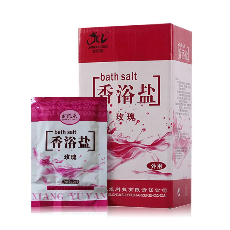 1200g/pack of Rose Bath Salts Acne-scented Bath Salts Milk Lavender Multi-bubble Oil Control Exfoliating and Deep Cleansing