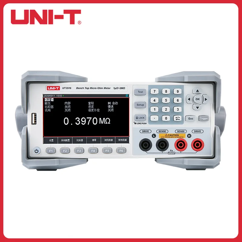 

UNI-T UT3513 UT3516 DC Resistance Tester 1-22kOhm Ohmmeter Milliohmmeter Micro Resistance Tester