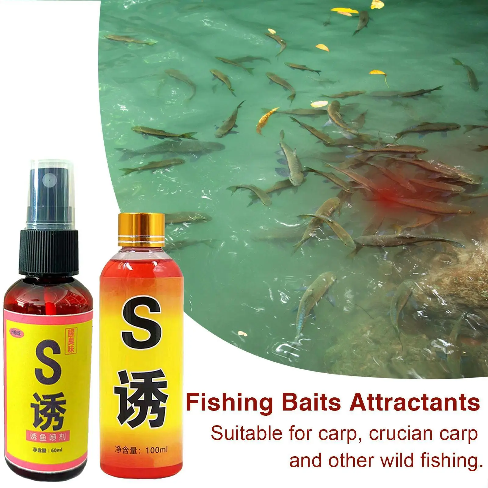 

60/100ml Fishing Baits Attractants Lures Liquid Attractant Natural Scent Drag For River Freshwater Fish Effective Attract F D3D2