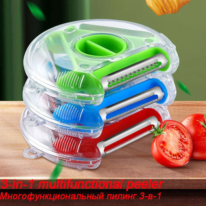 

3In1 Multifunction Kitchen Tools Fruit and Vegetable Peeler Vegetable Shredding Tool Stainless Steel Blade Easy To Clean Replace