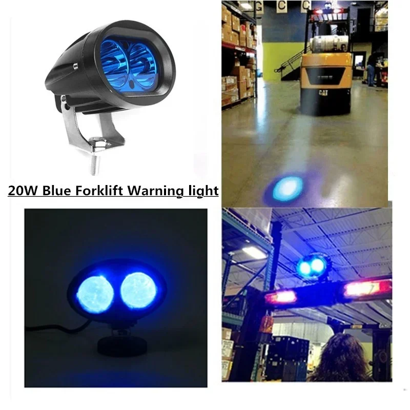 Овальная лампа для вилочного погрузчика 20 Вт фонарь синий свет 10-48 В постоянного