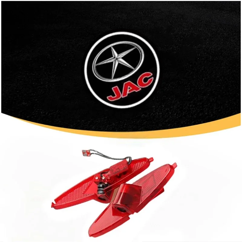 

2 шт. для JAC S3 S5 A13RS RS M2 T6 A13 A30 IEV4 HeYue YueYue светодиодные лампы для дверей автомобиля, проектор, аксессуары для стояночного освещения