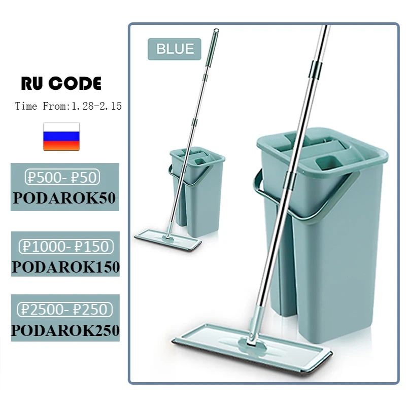 

Squeeze Flat Mop Bucket Set Thicken Bucket Floor Mop Spin Hand Free Washing Mops Dry Wet Usage 6 Pcs Mops Rag Home Cleaning Tool