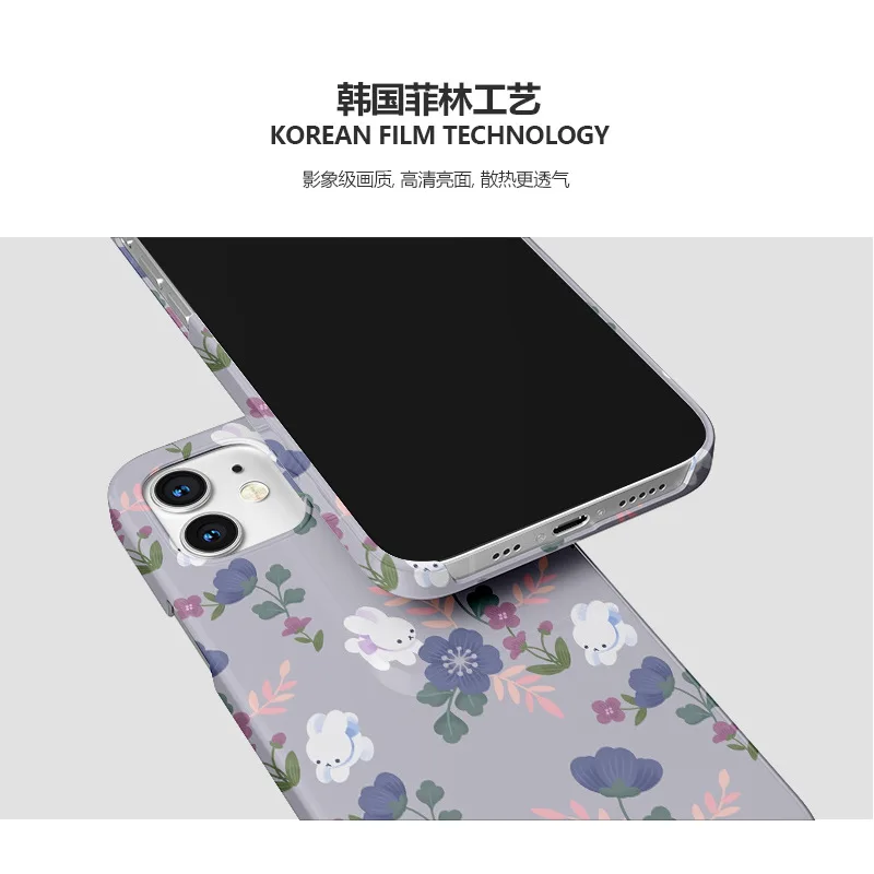 Oil Painting Flowers Cute Rabbit Case for IPhone 13 12 11 Pro Max 8 7 Plus X XR XS MAX Case Half Pack All Inclusive Phone Cover