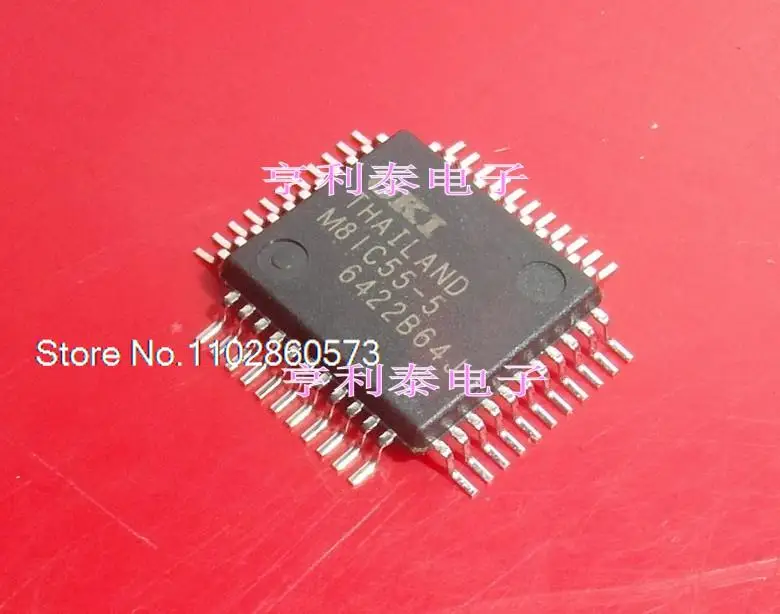 M81C55-5 MSM81C55-5GS QFP44 Оригинал в наличии. Силовая ИС