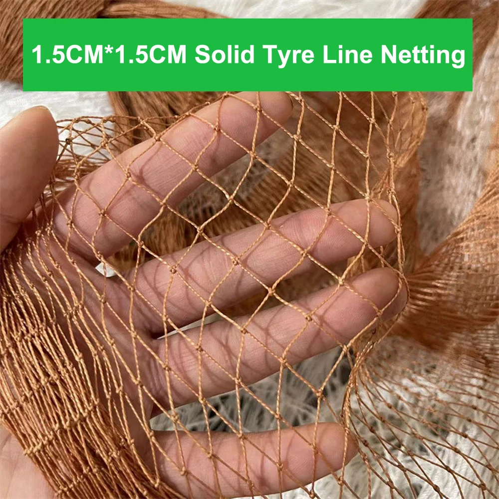 Нейлоновая садовая сетка