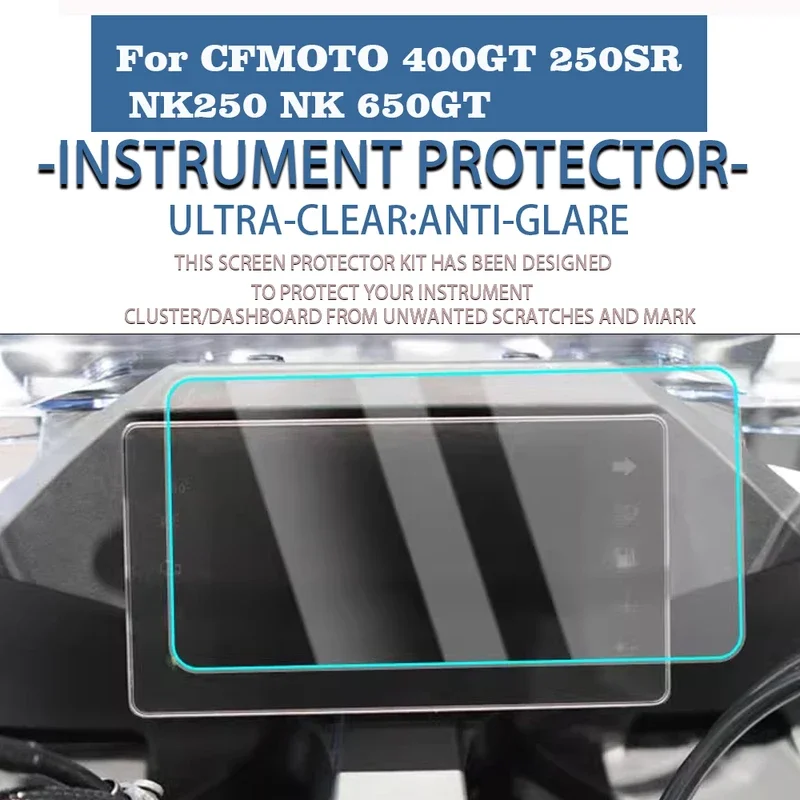 Защитная пленка для экрана мотоциклетного прибора против царапин CFMoto 250sr nk250 NK 250