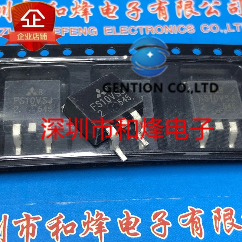 

10PCS FS10VSJ-2 TO-263 -100V -10A in stock 100% new and original