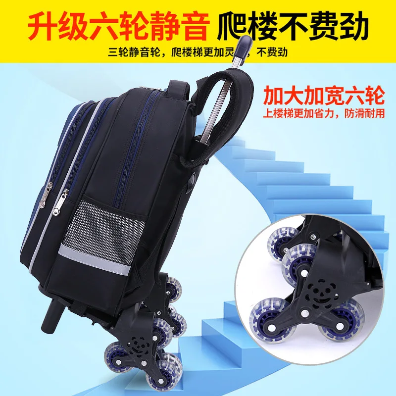 kids Wheeled Backpacks Removable Children School Bags With 3 Wheels Stairs Kids boys girls Trolley Schoolbags Luggage Book Bags
