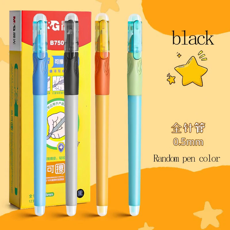 

M&G Erasable Gel Pen, Crystal Blue, 0.5mm
