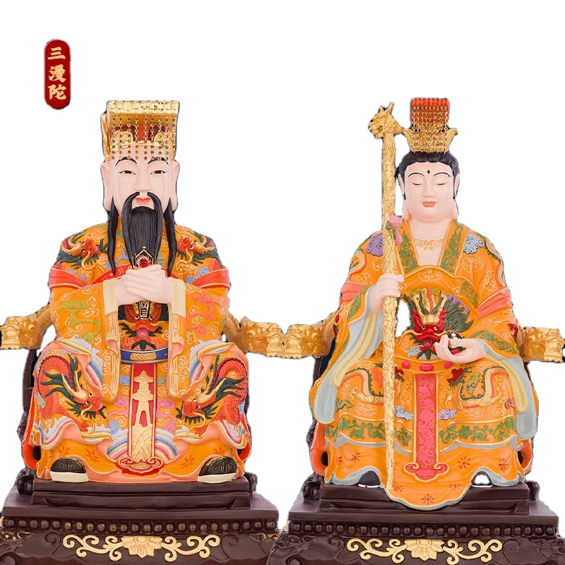 

Bronze painted 19-inch Jade Emperor, Queen Mother, Goddess, Taoist Ornament