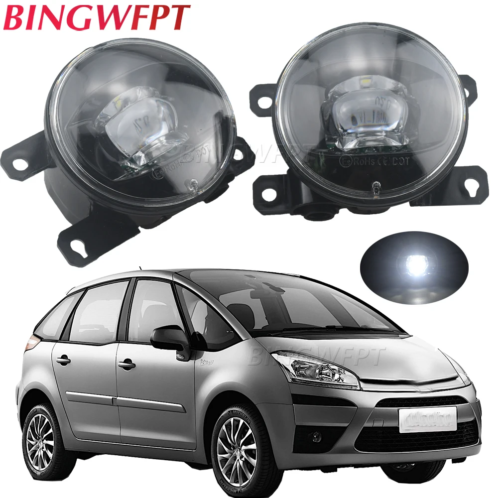 2 X Автомобильная противотуманная лампа в сборе, 30 Вт, дневные противотуманные ходовые огни, ДХО H11 12 В для Citroen C3 C4 C5 C4 Picasso Grand Picasso 2006-2020