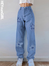 Heyoungirl-pantalones vaqueros con retales florales para mujer...